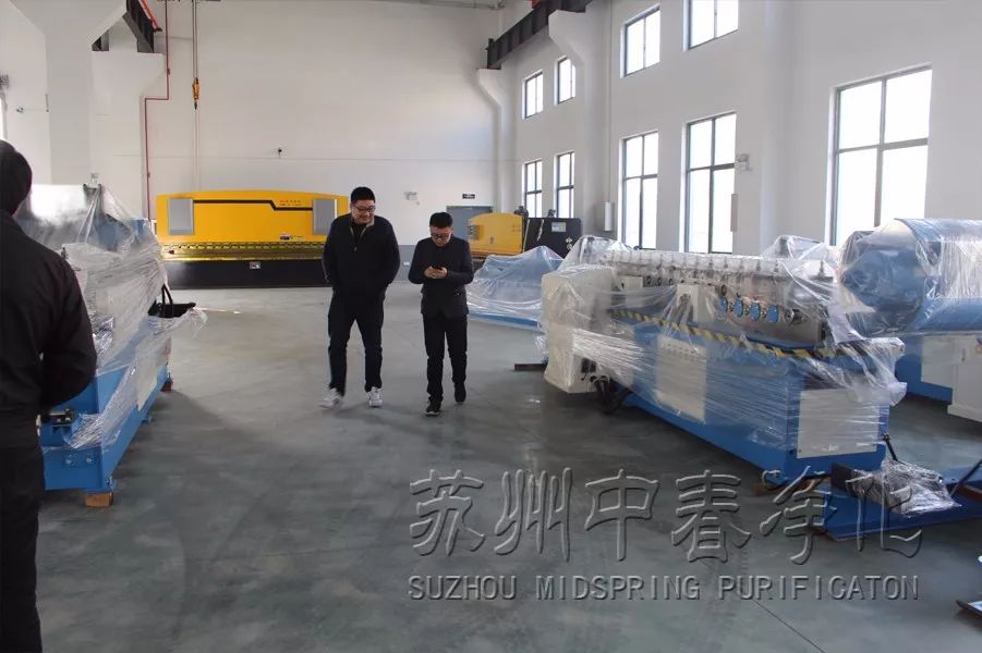 生產(chǎn)車(chē)間