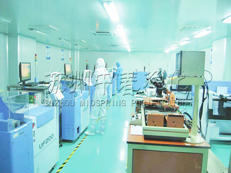 廠房潔凈空調(diào)系統(tǒng)的施工經(jīng)驗