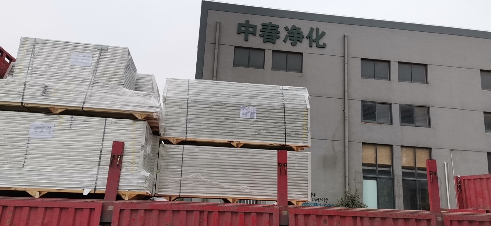 承接凈化廠房工程提供凈化設(shè)備凈化彩鋼板